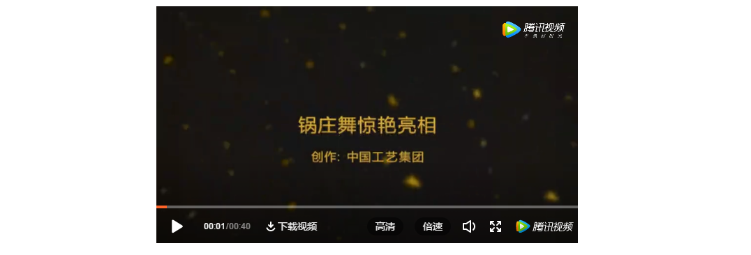 1571364266289603.png 運(yùn)18視頻.png