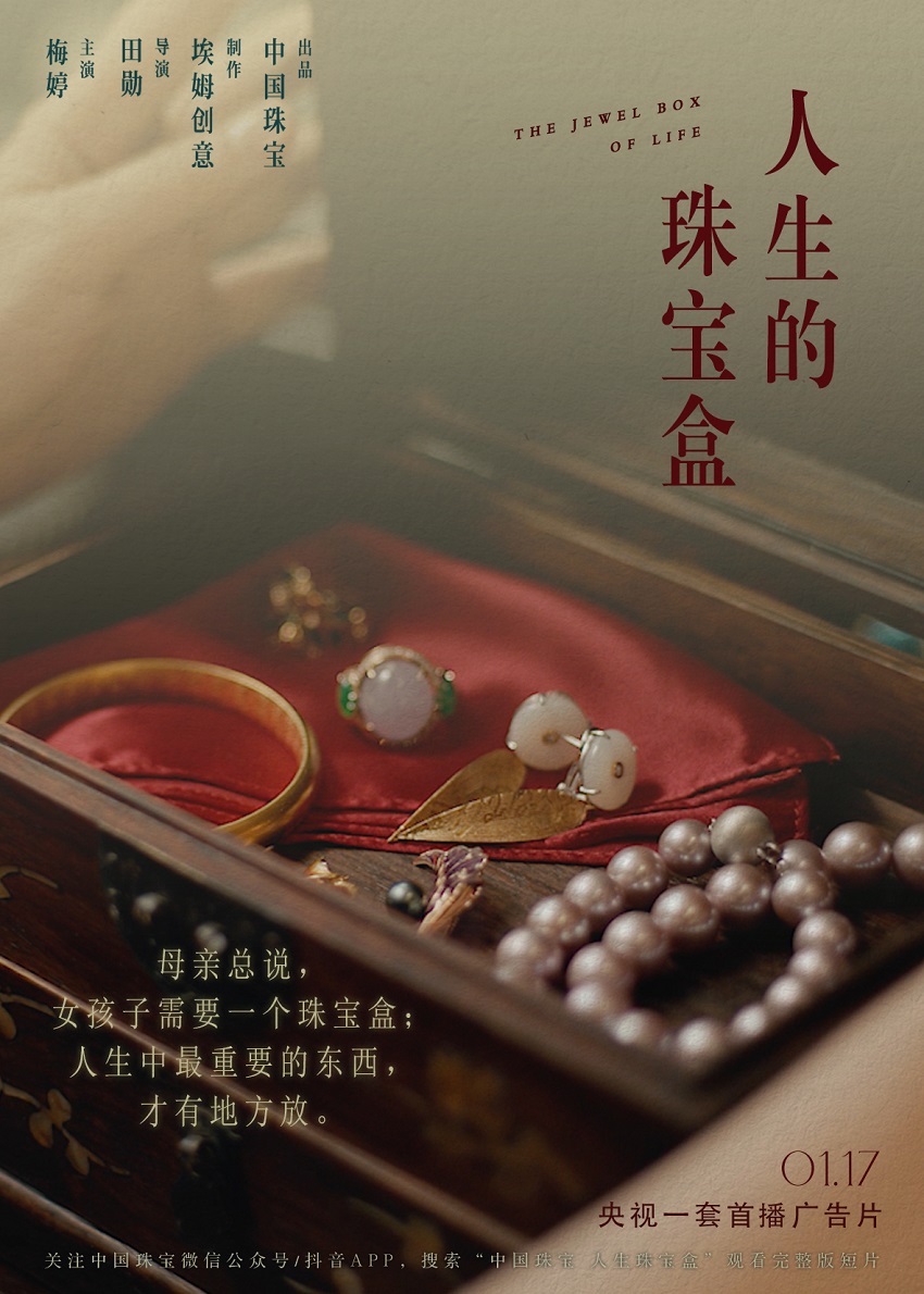 ,海報(bào)2.jpg