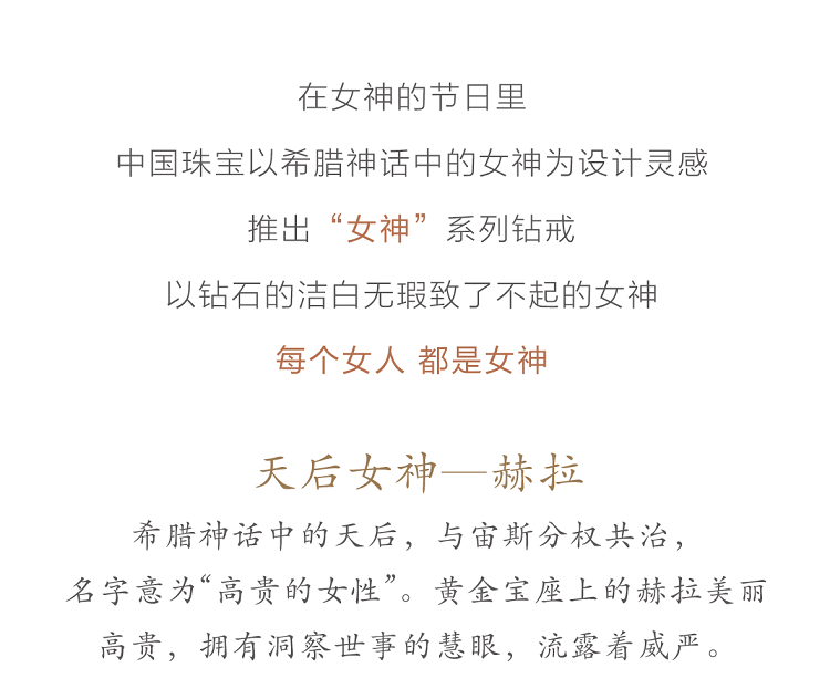 裁圖-ccc-02.png