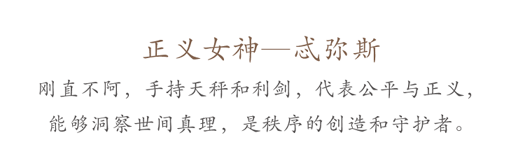 裁圖-ccc-08.png