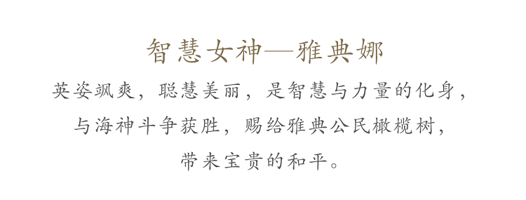 裁圖-ccc-10.png