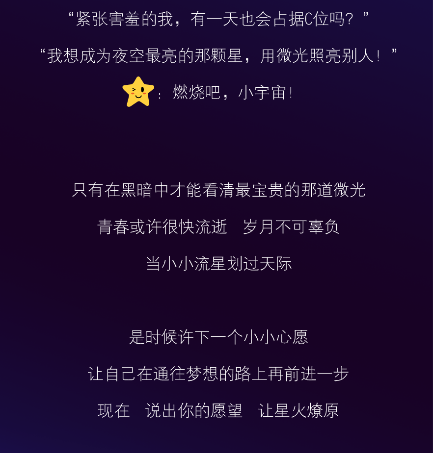 裁圖f-13.png