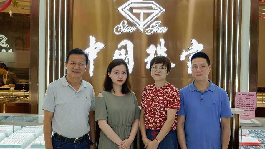 1592994053925613.jpg 微信圖片_20200624142506.jpg