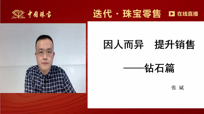 微信圖片_20200703100151.png