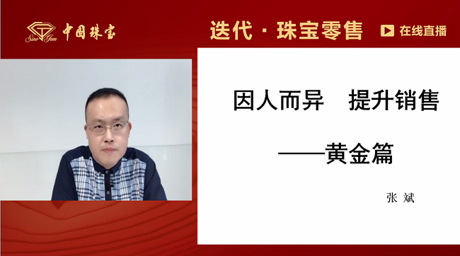 微信圖片_20200703104207.png