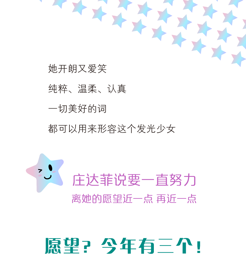 1596596317299415.png 資訊發(fā)-裁-01.png