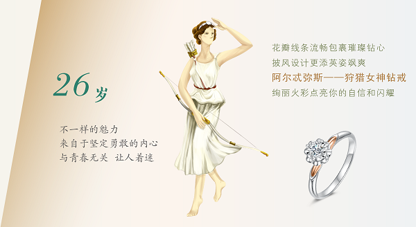 裁圖-04.png