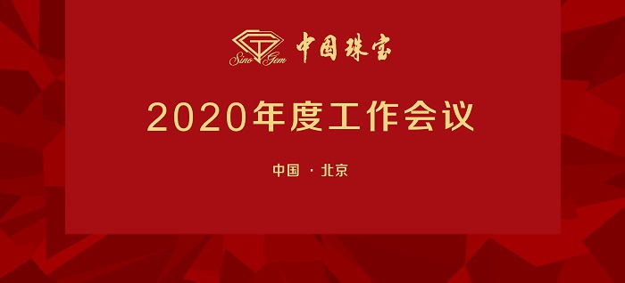 微信圖片_20201224111748.jpg