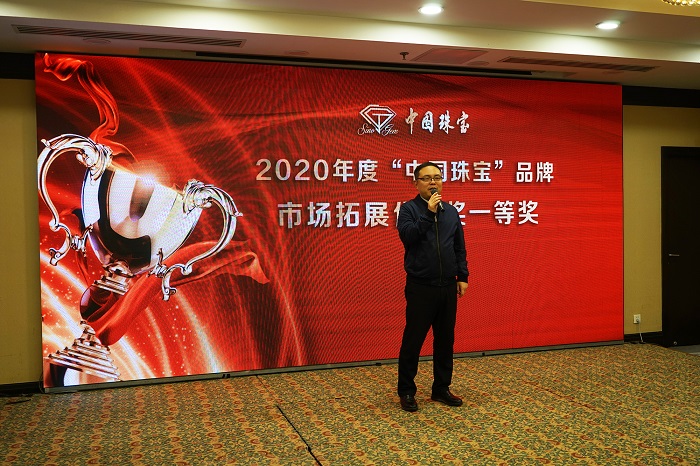 微信圖片_20201224174650.jpg