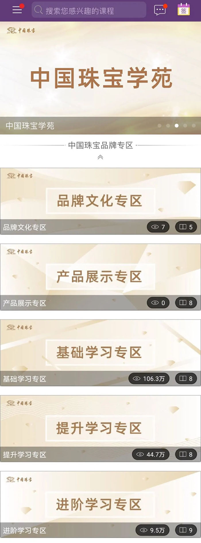 指南針2.jpg