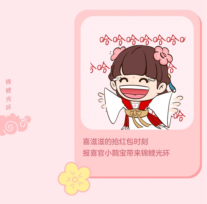 1634281140206446.jpg 11.哈哈哈哈.jpg