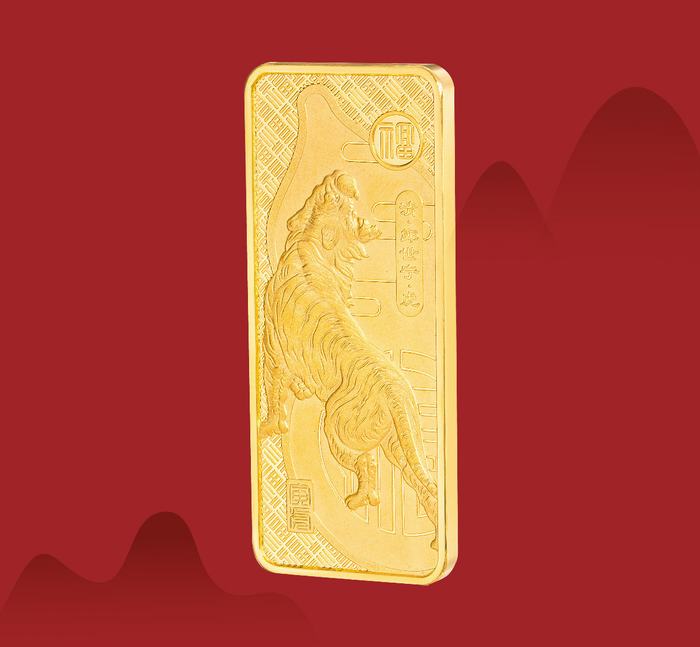 金條截圖-02.jpg