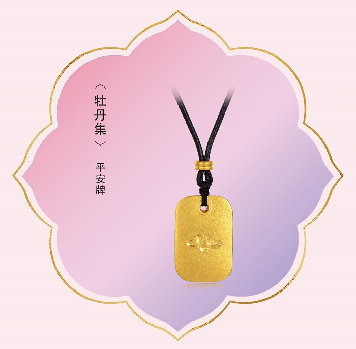 喜玲瓏-04.jpg