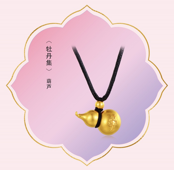 喜玲瓏-05.jpg