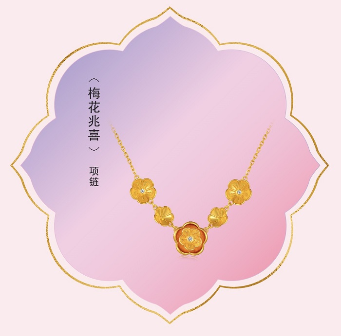 喜玲瓏-07.jpg