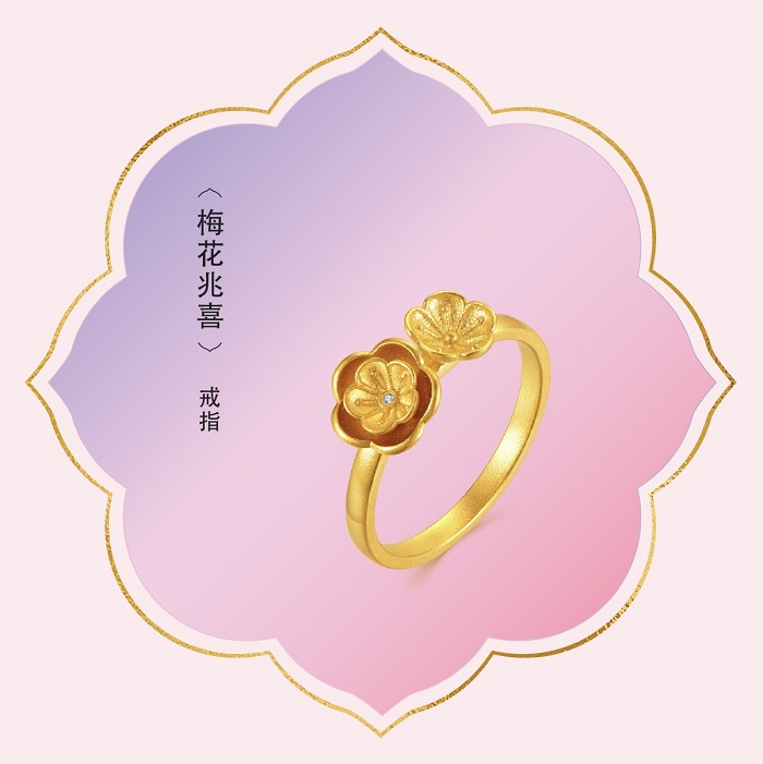 喜玲瓏-08.jpg