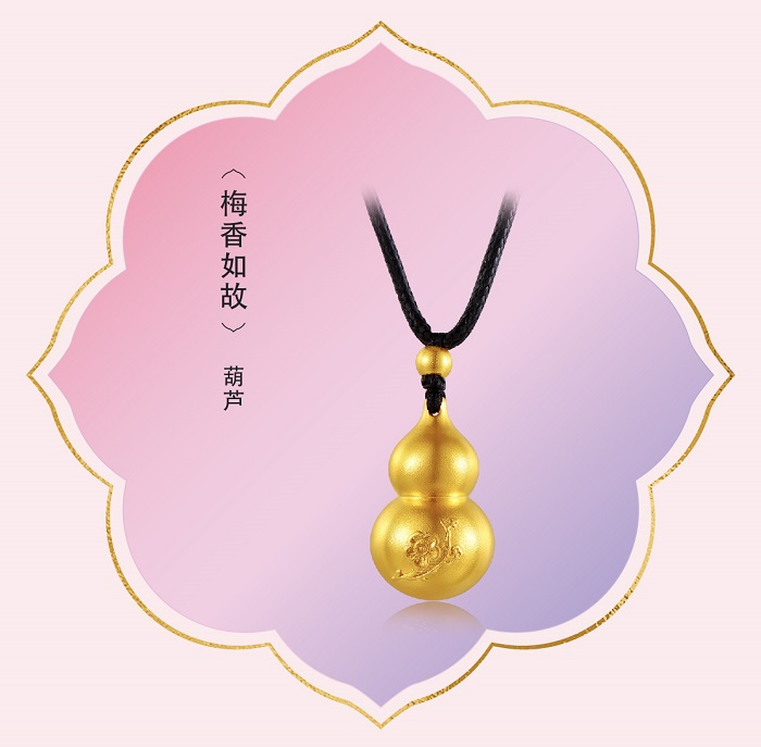喜玲瓏-10.jpg
