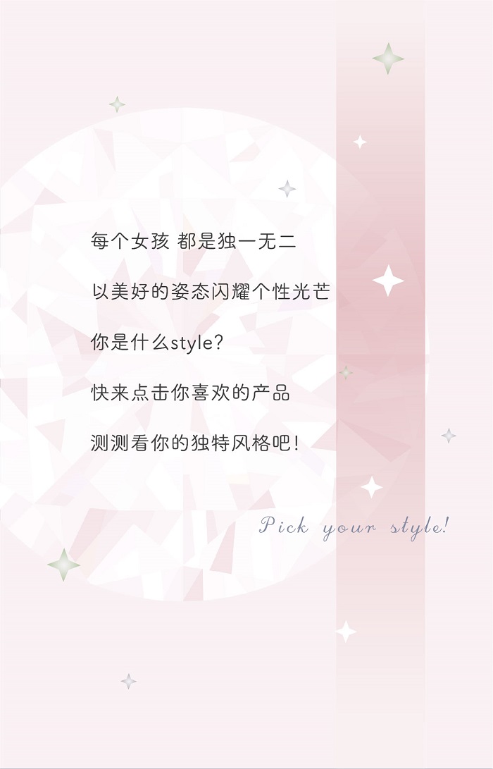 0_畫(huà)板 1.jpg