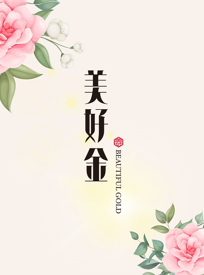 截圖-02.jpg