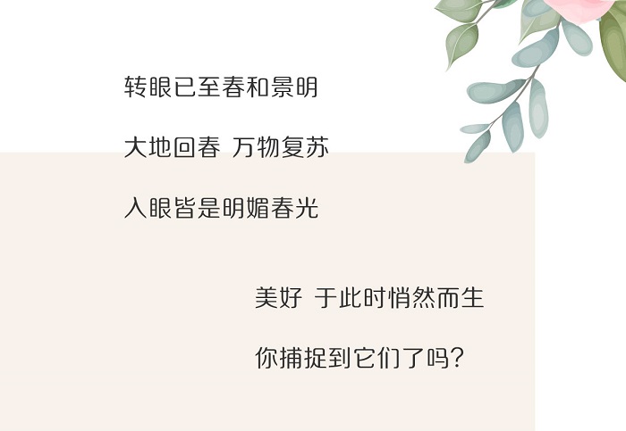 截圖-03.jpg