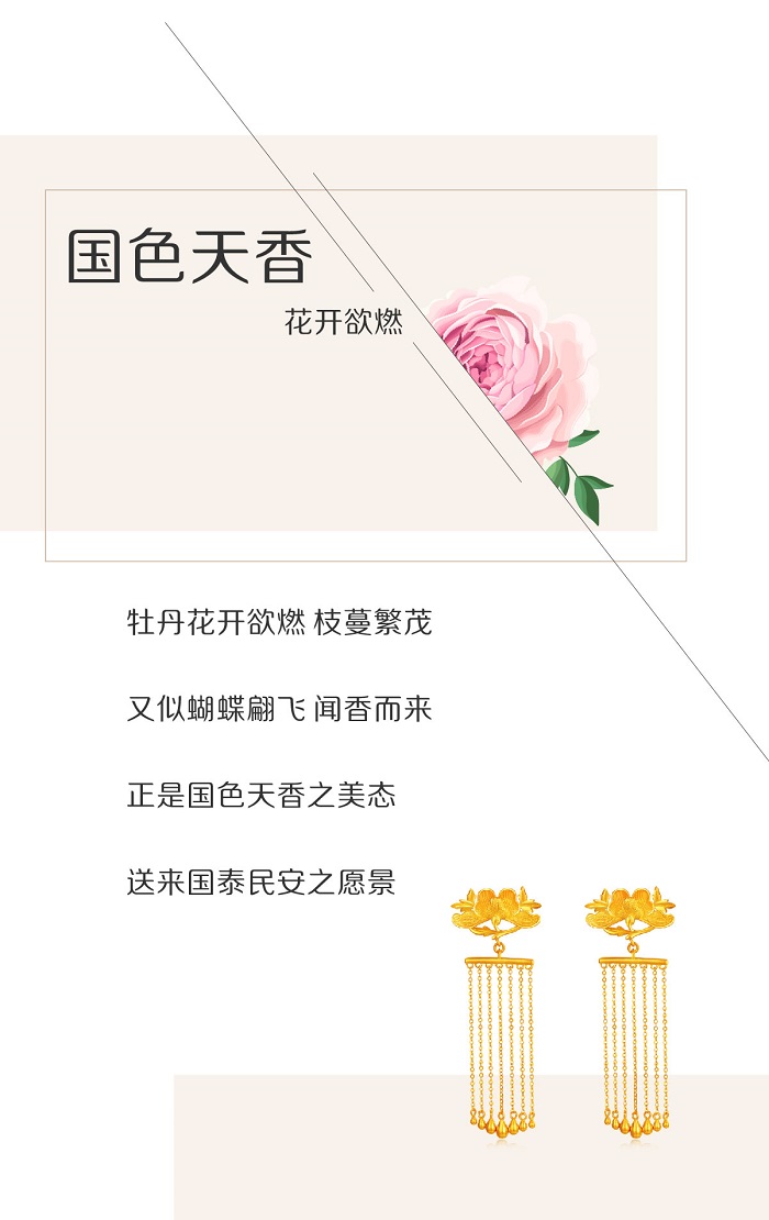 截圖-05.jpg
