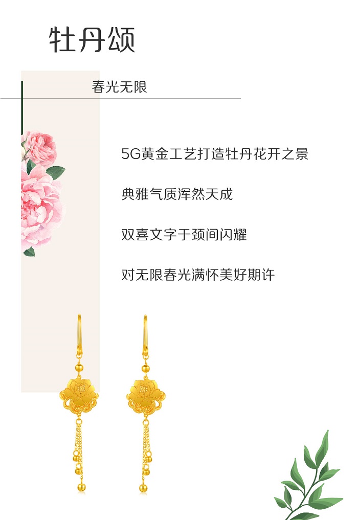 截圖-07.jpg