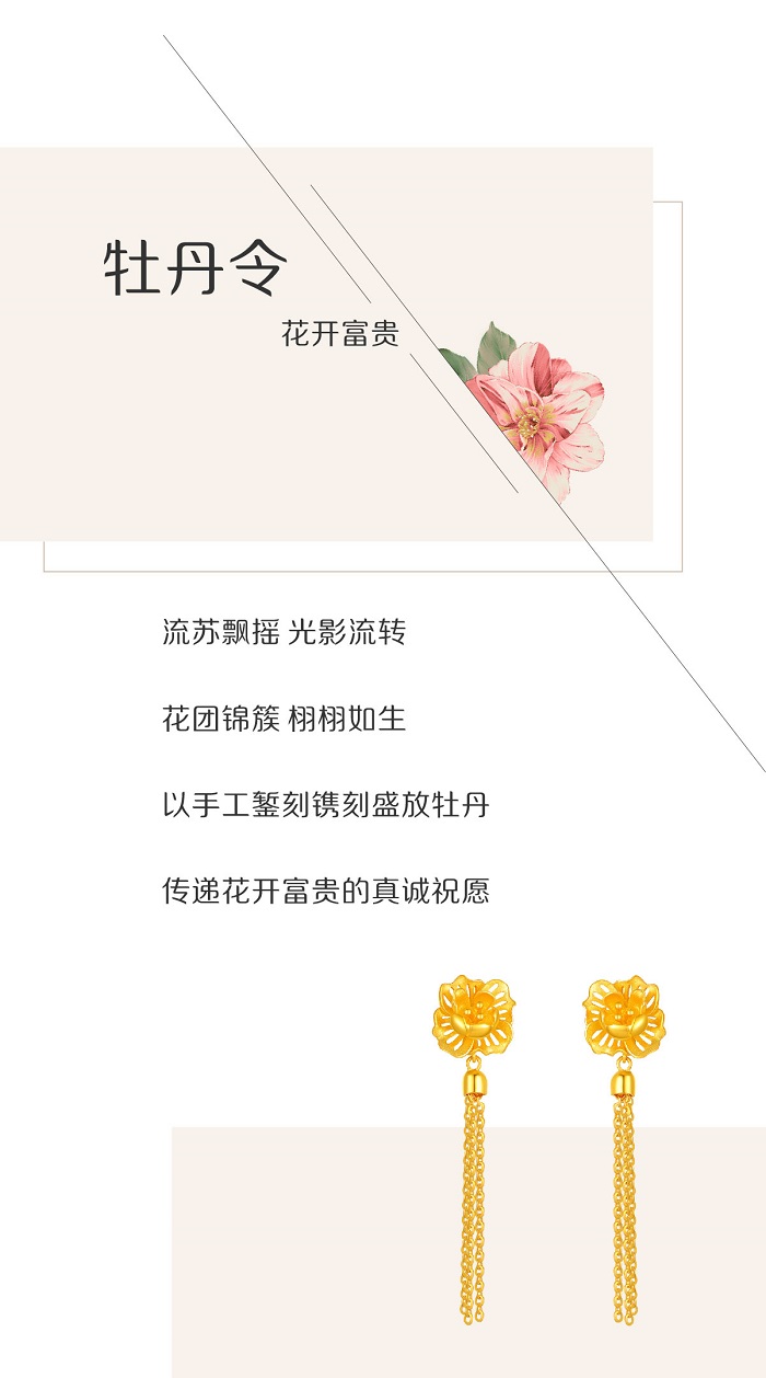 截圖-09.jpg