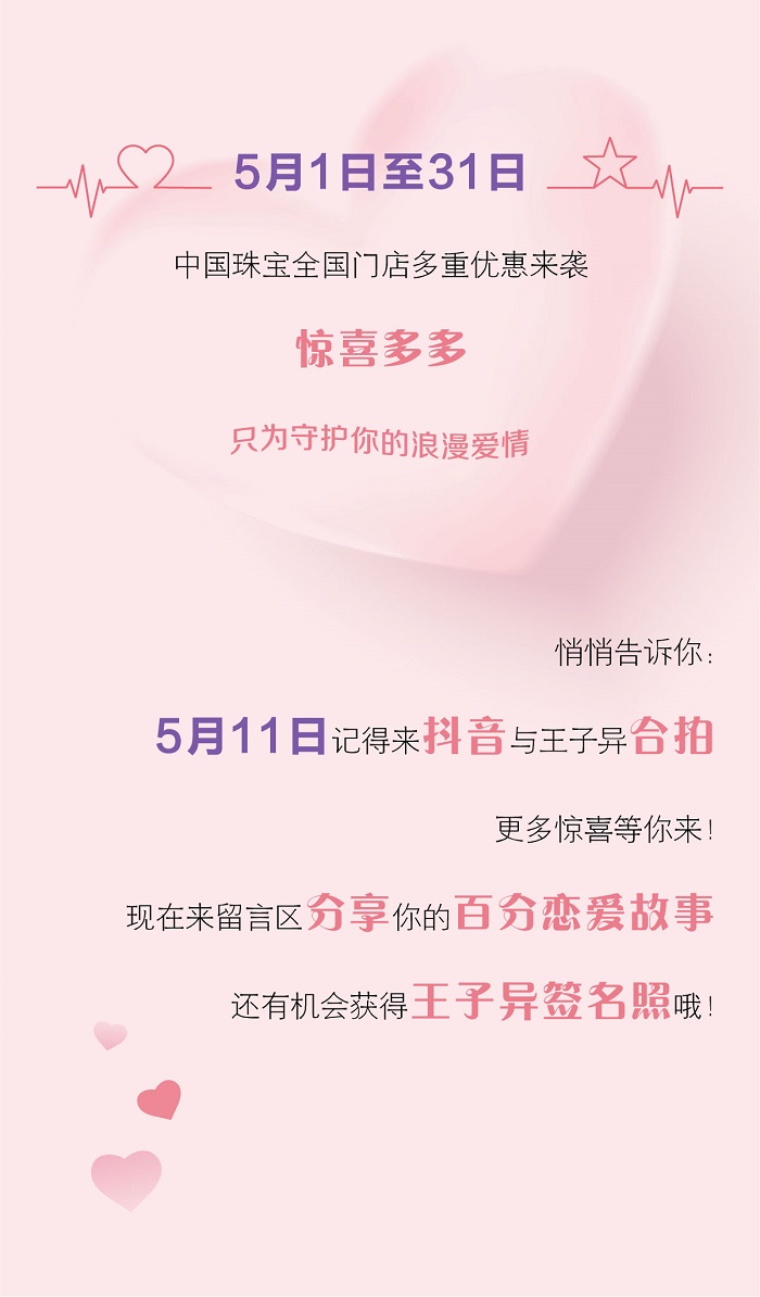 截圖-09.jpg