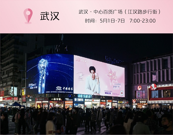 戶外地標-04.jpg