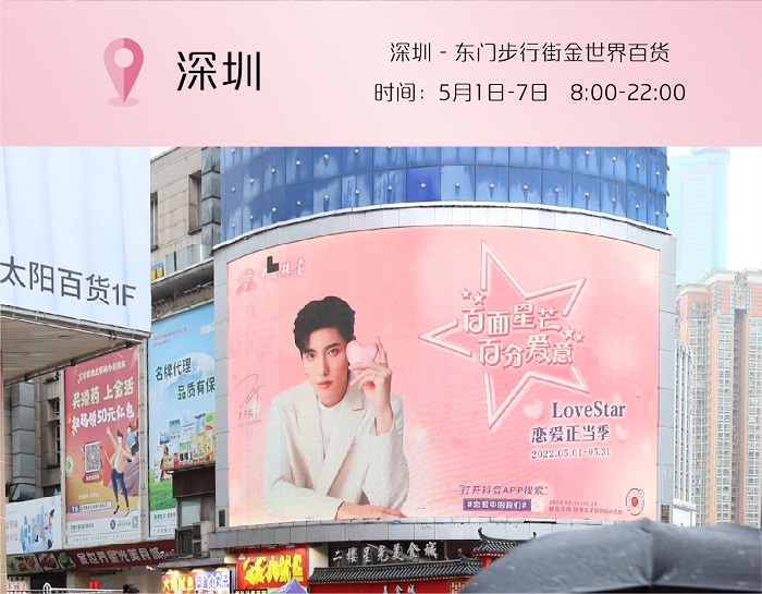 戶外地標-07.jpg