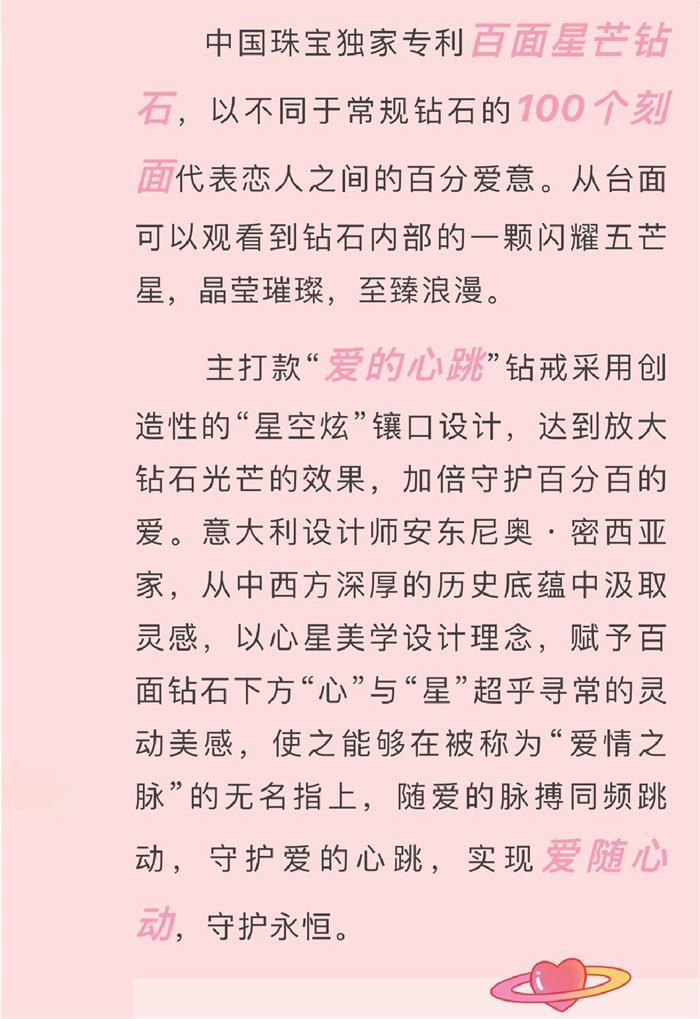 圖片-11.jpg