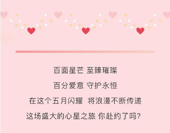 圖片-13.jpg