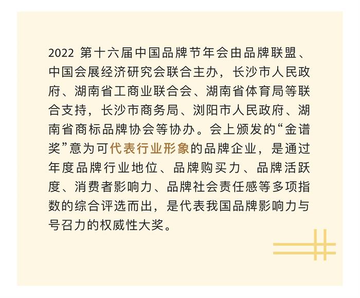 截圖-03.jpg