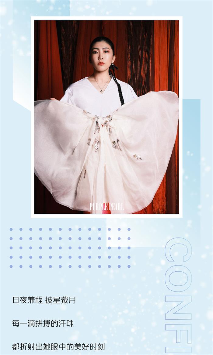 徐夢(mèng)桃美好時(shí)刻-05.jpg