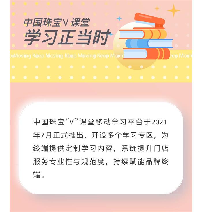 截圖-01.jpg