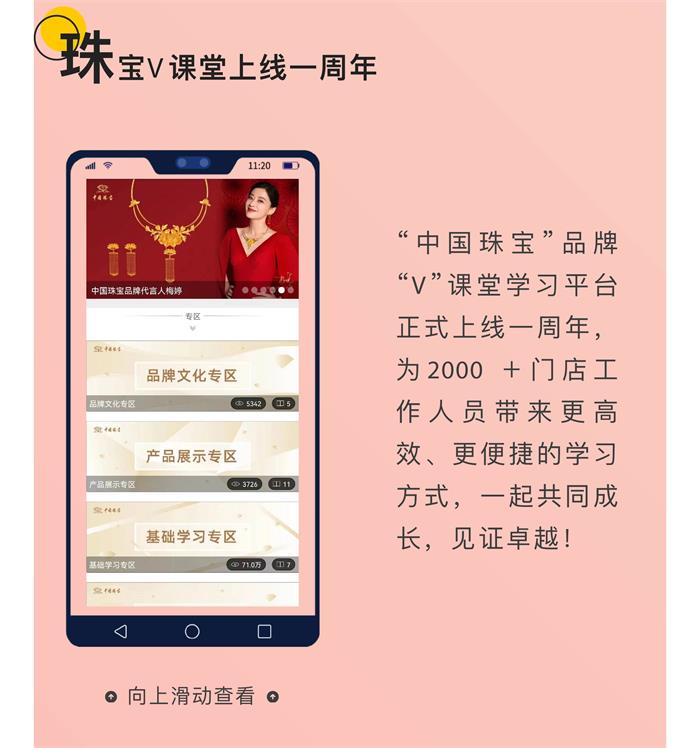 截圖-02.jpg