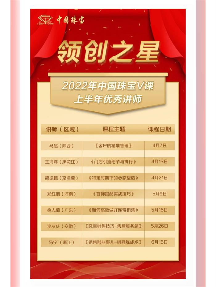 截圖-05.jpg