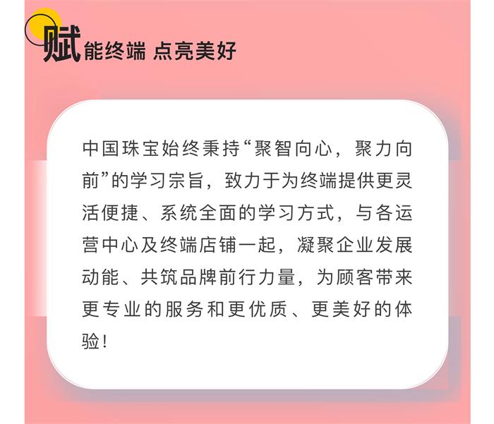 截圖-07.jpg