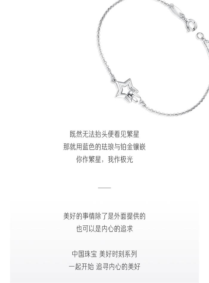 截圖-07.jpg
