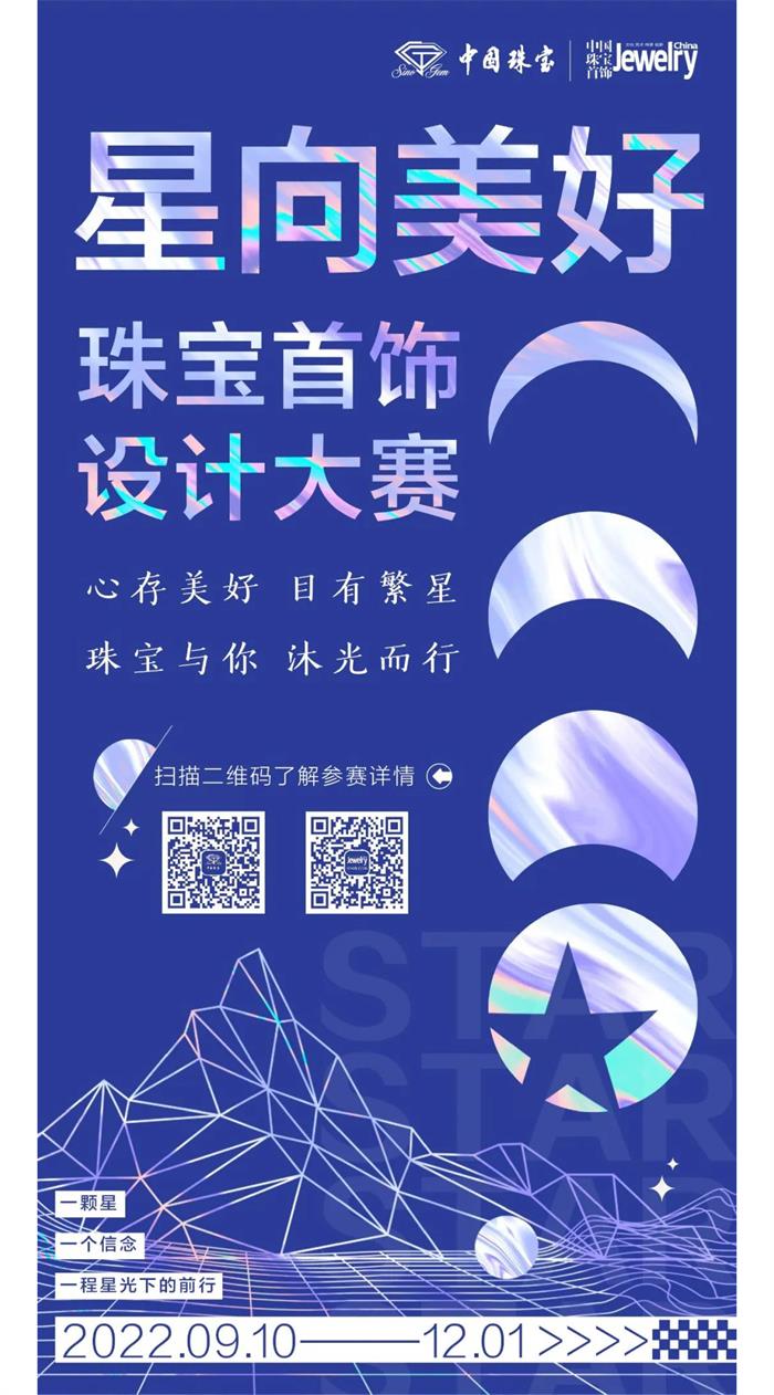截圖-01.jpg