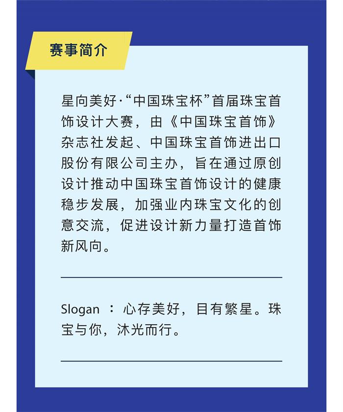 截圖-02.jpg