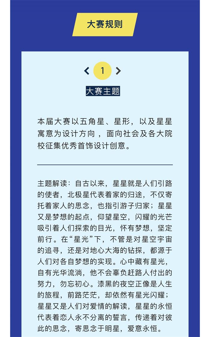 截圖-03.jpg
