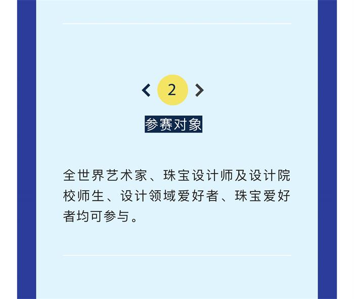 截圖-04.jpg