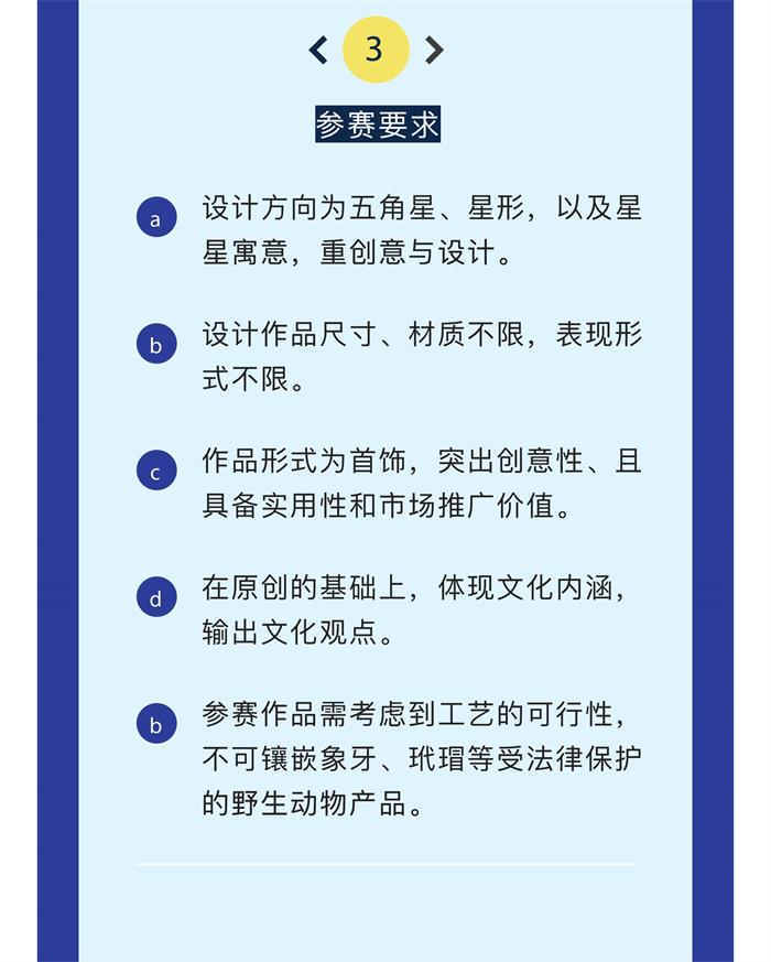 截圖-05.jpg