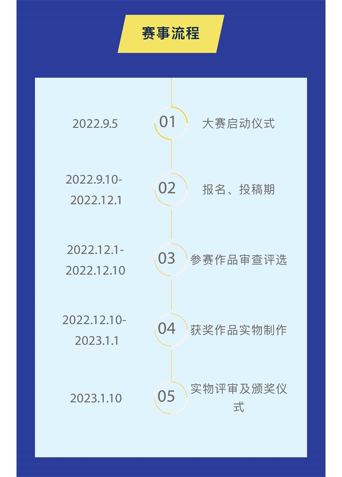 截圖-07.jpg