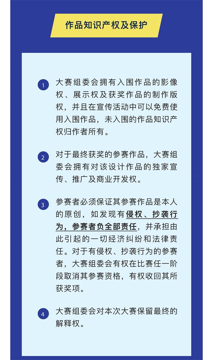 截圖-10.jpg