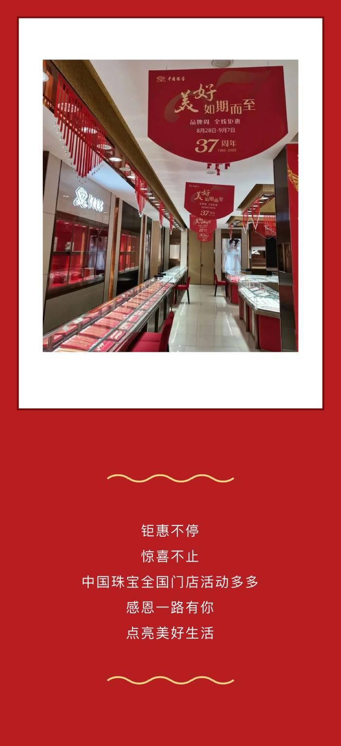 截圖-09.jpg