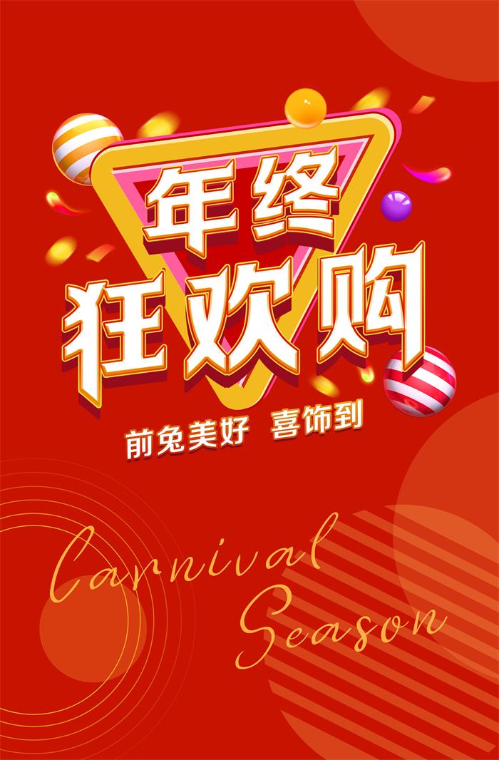 -_畫(huà)板 1.jpg